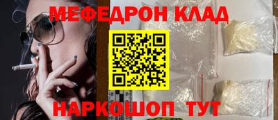 метадон Тверь
