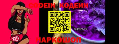 метадон Тверь