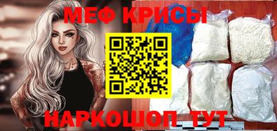 кокаин Тара