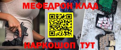 кокаин Тара