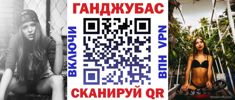 магазин продажи   Омск  Бошки Шишки OG Kush 